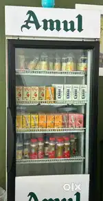Vc cooler good working