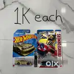 Hot Wheels : Hotwheels 2025 cars in reasonable price, Ferrar, Bugatti
