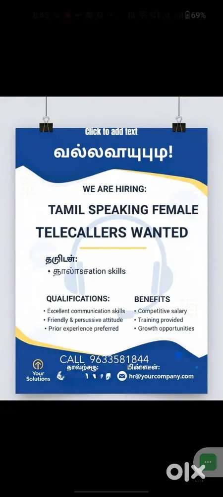 WANTED TAMIL SPEAKING FEMALE TELECALLERS IN NEDUMANGAD CONTACT