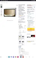 Samsung Tab A 9 Plus  8/128