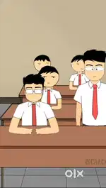 I need student for couching