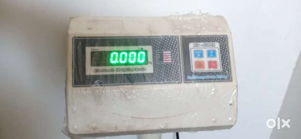 Weight machine 200kg