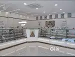Commercial shop