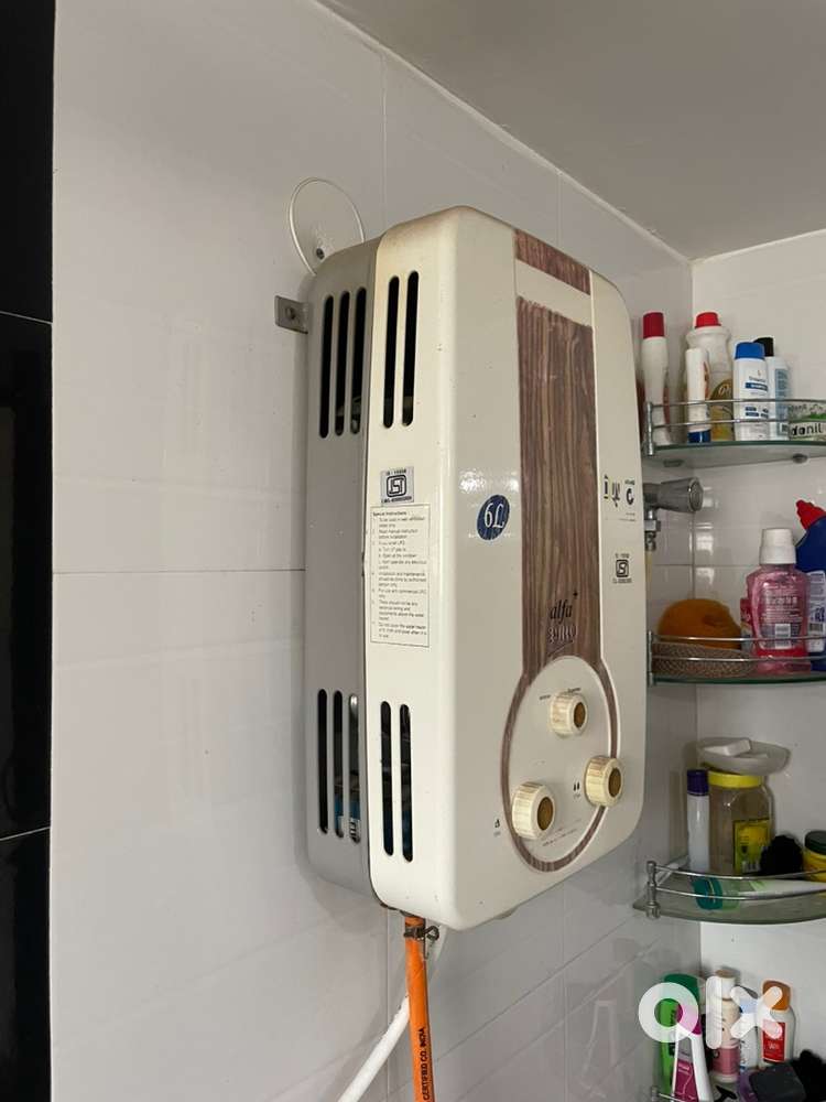 Gas water heater