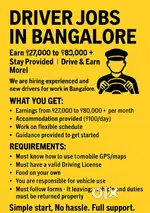 Driver wanted