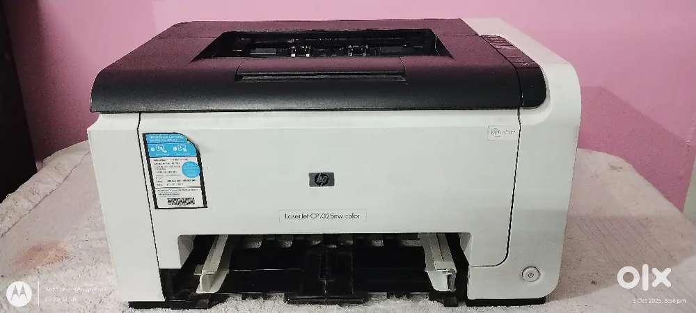 HP LaserJet CP1025nw colour printer