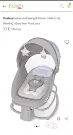 First cry electronic swing palna for baby newborn to 36 month