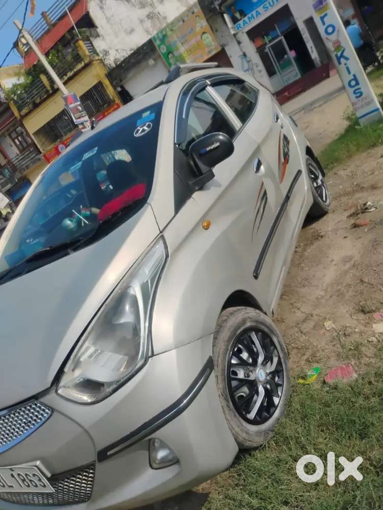 Koi Kami Nahin Hai bilkul okay hai sirf call Karen message