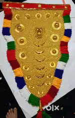 Handicrafts
