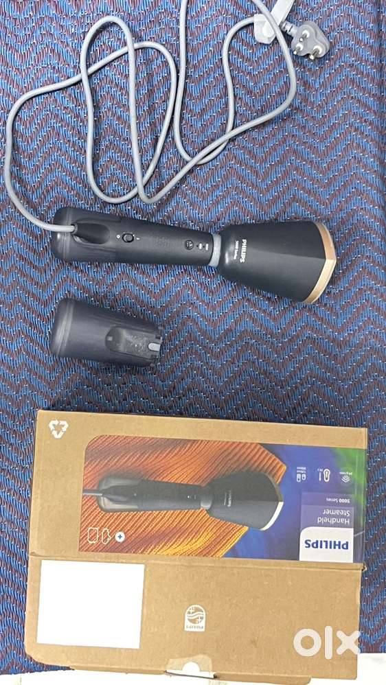 PHILIPS Handheld  garnet steamer