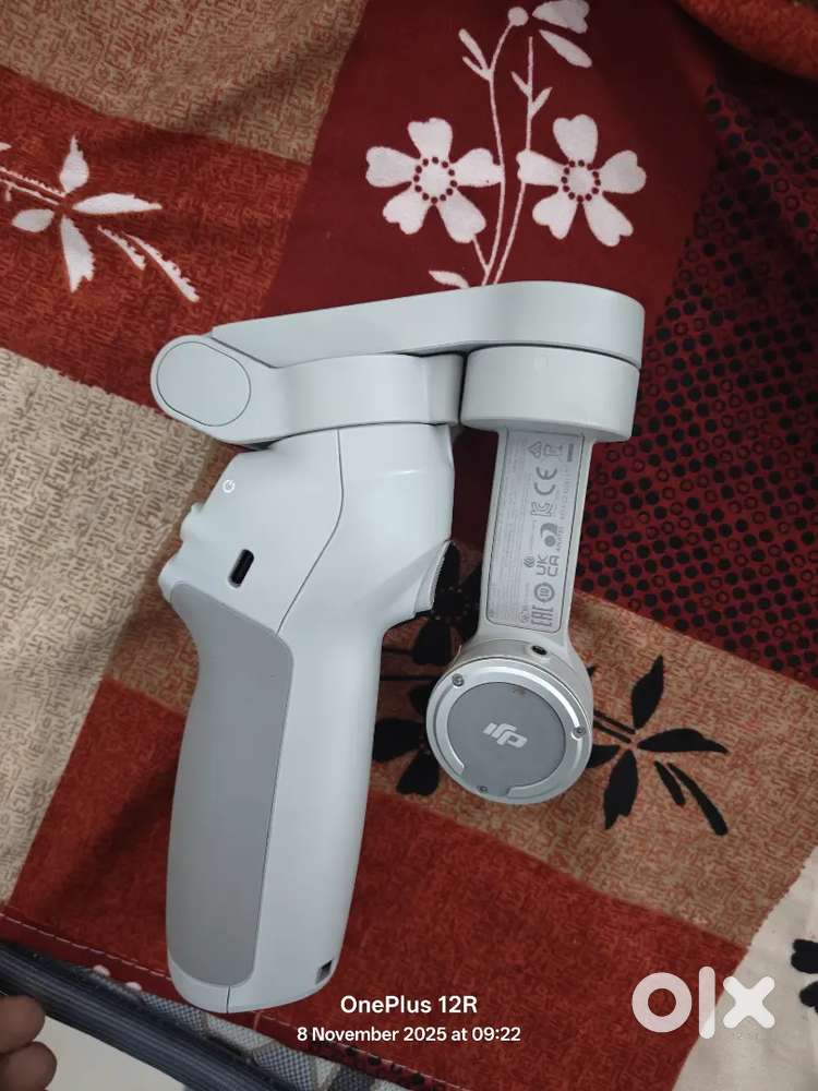 DJI osmo mobile intelligent gimble