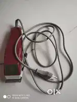 Trimer for man