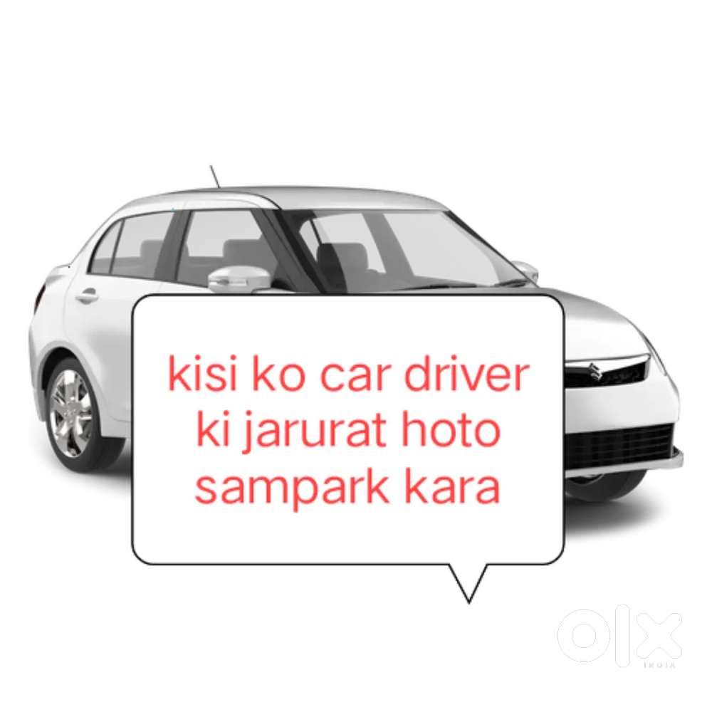 Car driver ki jarurat hoto sampark kara