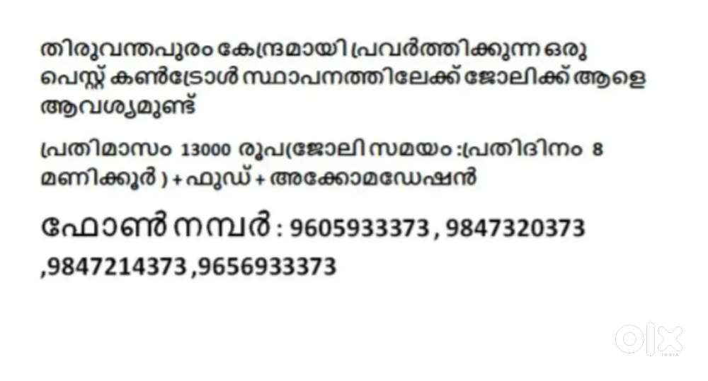 Pest control Technician