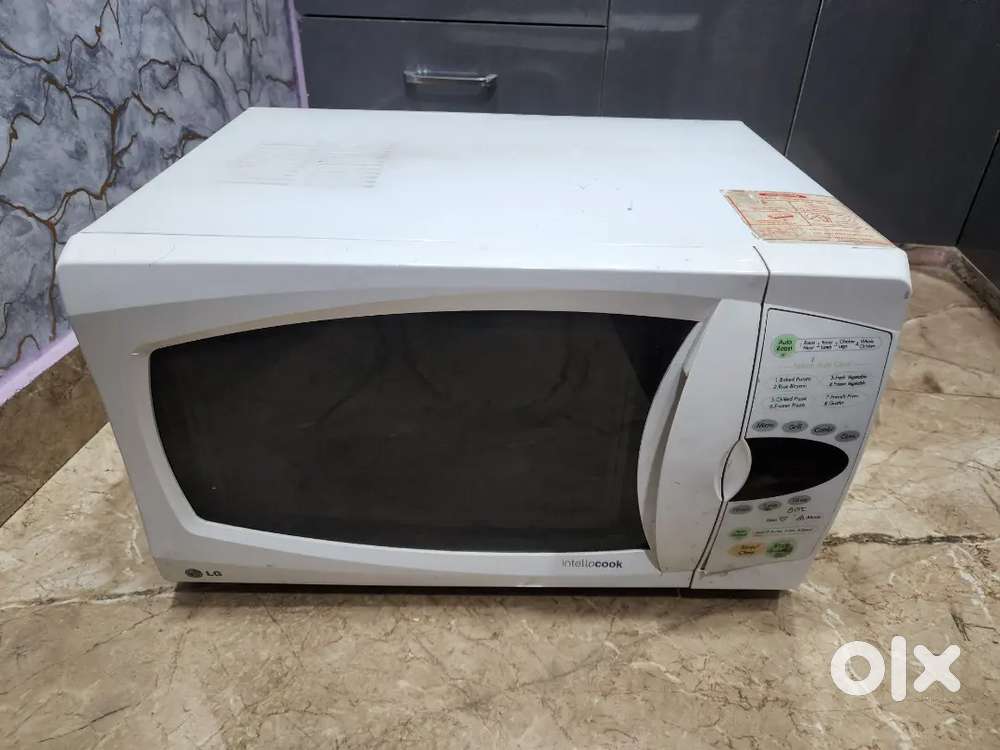 LG microwave