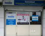 Electrician Ki zarurat hai cctv ke kaam ke liye