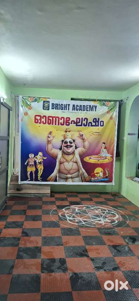 Science teacher wanted