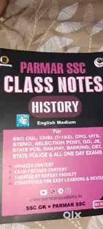 7 years of experience in teaching