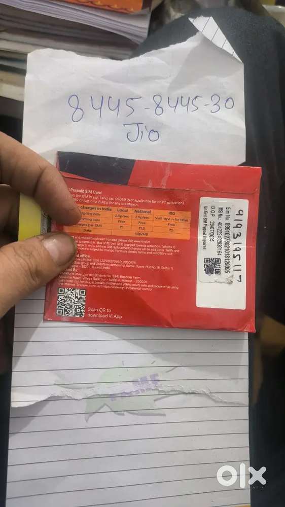 V. I. P. Mobile number