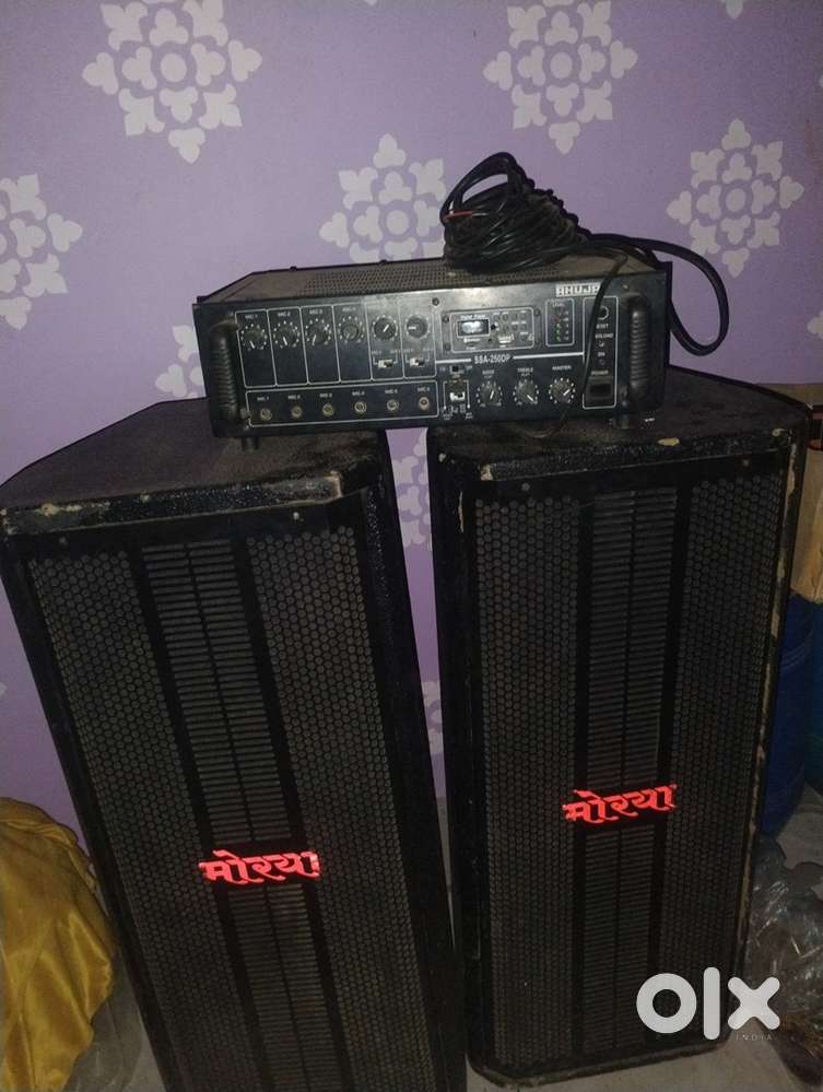 DJ set up and amplifier