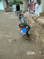 Adopt a new bike