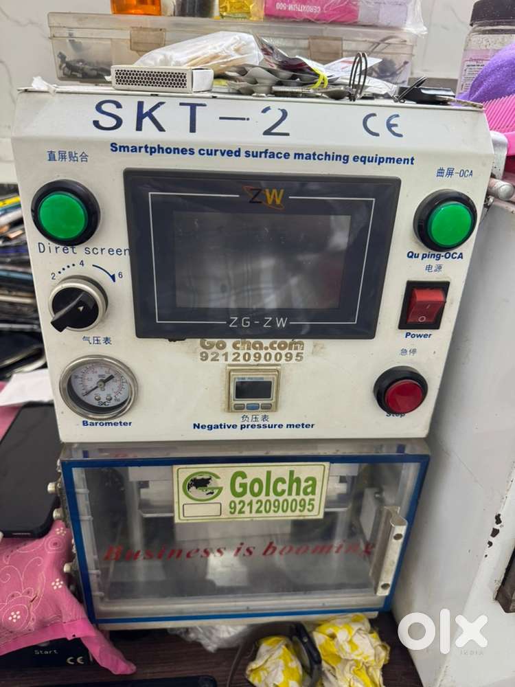 Skt Oca Machine mobile phone new  bubble removal