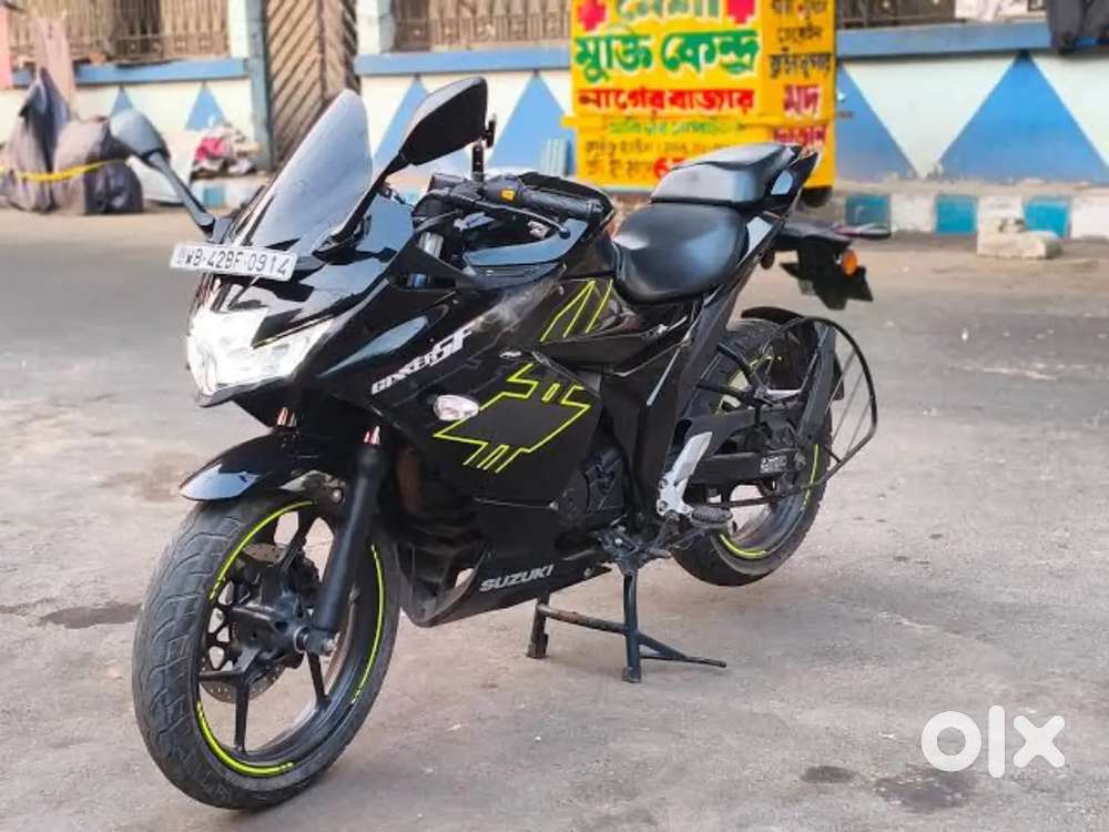 Sell Suzuki Gixxer