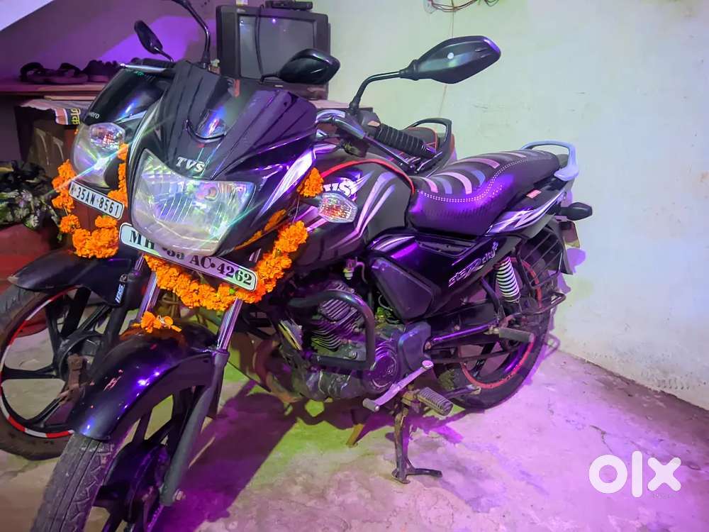 TVS Star City bike