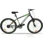 Urban Terrain non gear