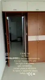 2BHK FLAT Chandkheda