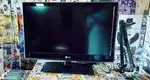 LG TV -24 inch