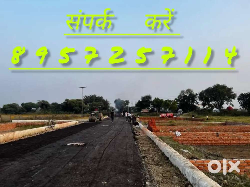 कैंट से मात्र 11km की दूरी पर प्लॉट ले लखनऊ में निकट जलसा रिजॉर्ट पास