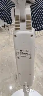 Sunsui fan