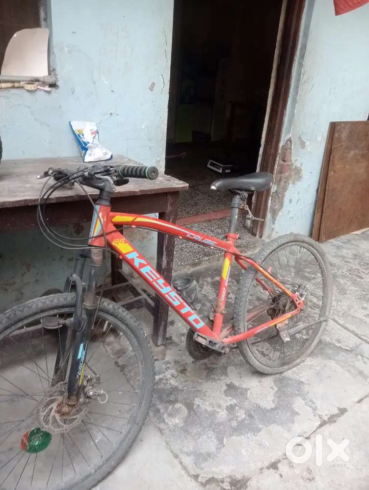 Keysto cycle with gear