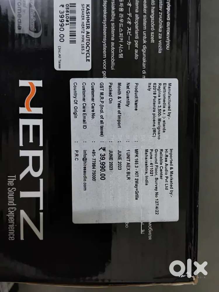 Car speakers and amplifier