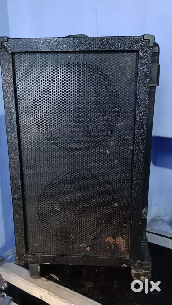 Stranger  trolley sound system