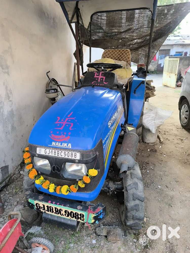 International Tractors Limited  (Model)-GT 20