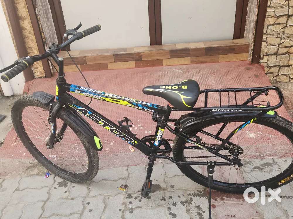 B-ONE Bicycle only 6 month old
