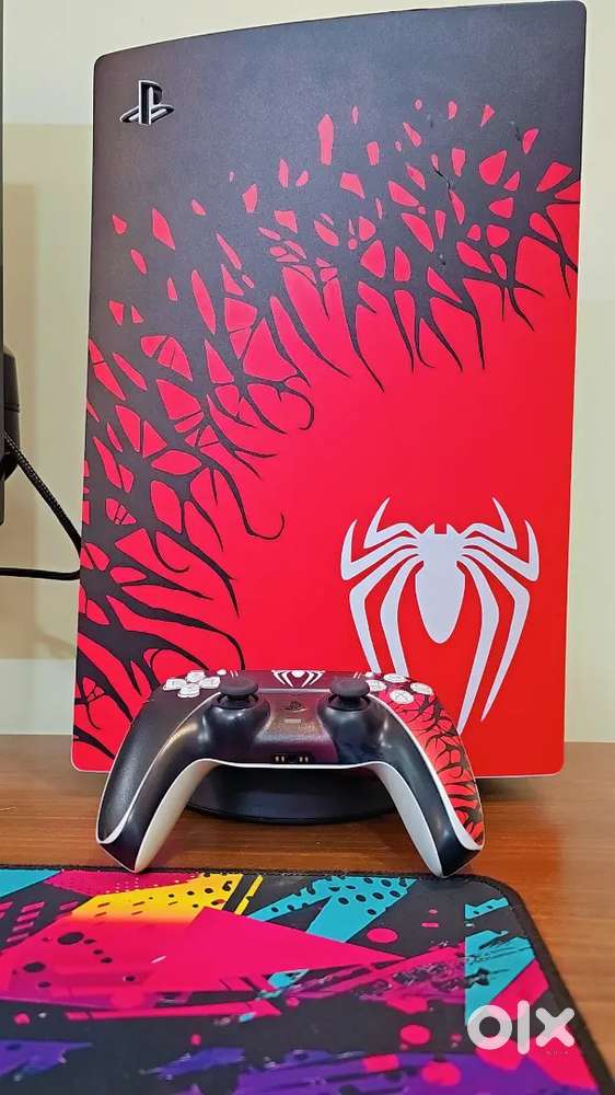 PS5 Disc Edition 1TB