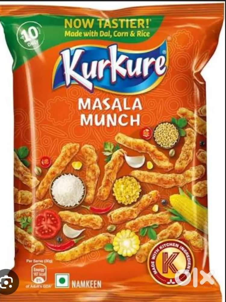 Lays Chips pkaging jobs