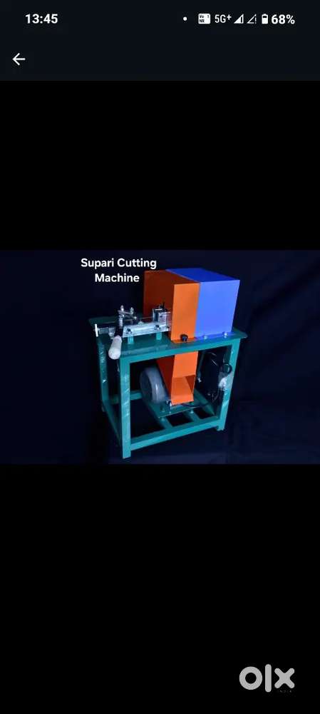 SUPARI CUTTING MACHINE