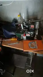 इंटरलॉक मशीन