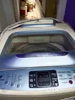 Samsung washing machine 6.5 kg