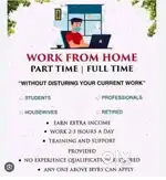 Work from home