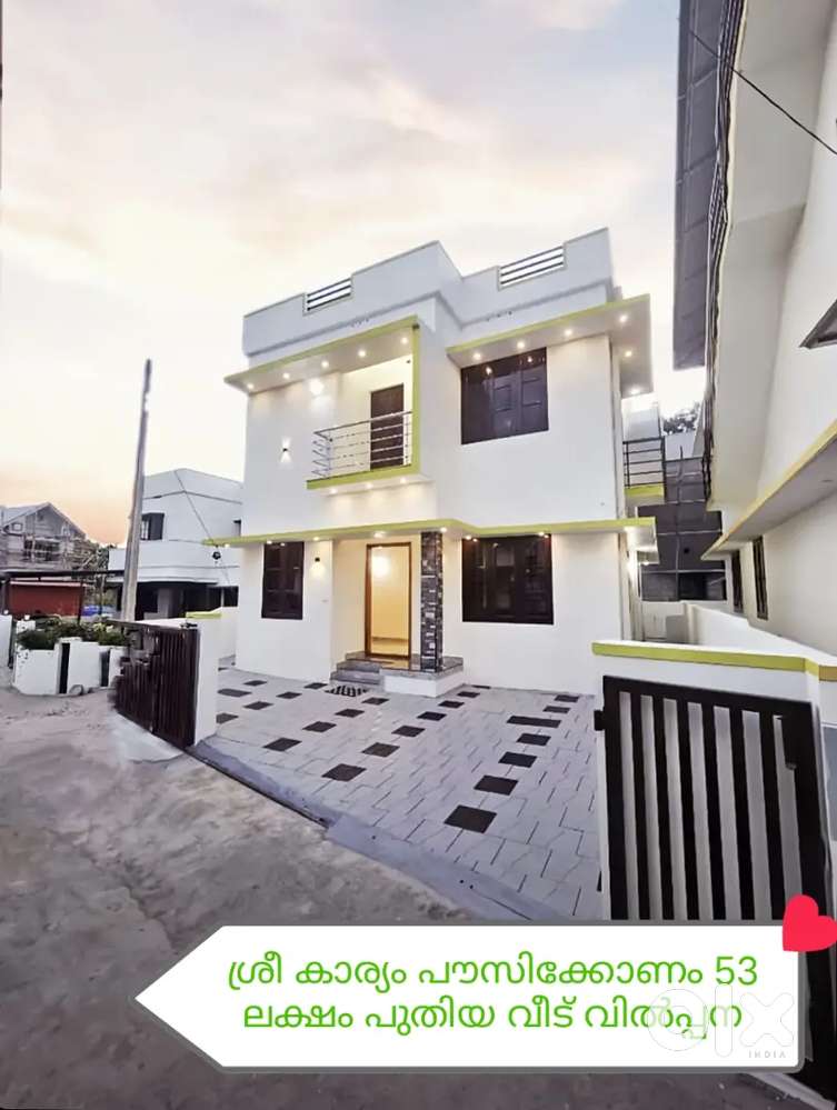 Sreekariyam Powdikonam East facing 3 BHK attached expected prices 53 l