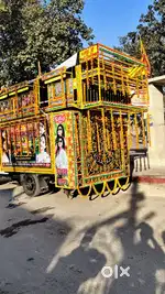 Dj pikap se bikri ke hai