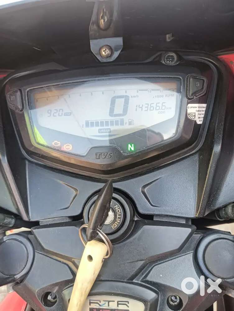 New condition