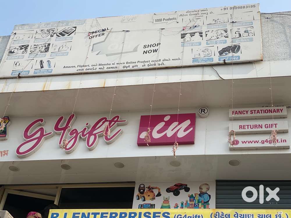 Sale in gift and toy store