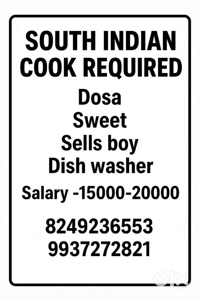 South Indian cook