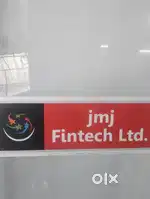 Relationship Officer